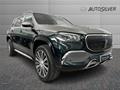 AutoSilver