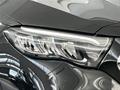 AutoSilver