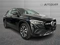 AutoSilver