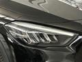 AutoSilver
