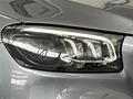 AutoSilver