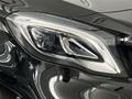 AutoSilver