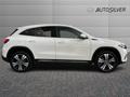 AutoSilver