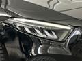 AutoSilver