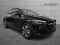AutoSilver