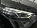 AutoSilver