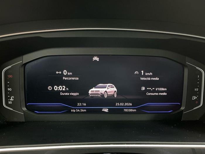 AutoSilver - VOLKSWAGEN Tiguan | ID 40948