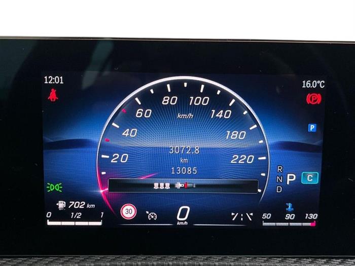 AutoSilver - MERCEDES-BENZ A 180 | ID 41212