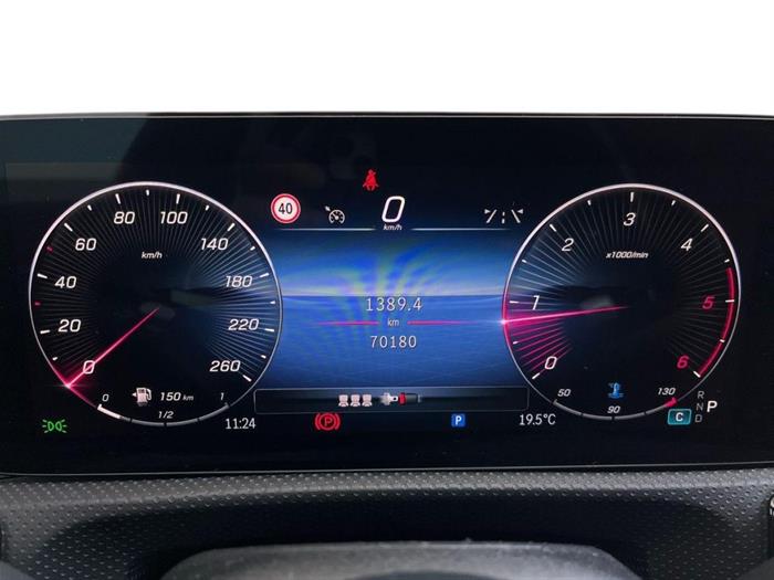 AutoSilver - MERCEDES-BENZ A 200 | ID 41745