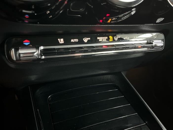 AutoSilver - MERCEDES-BENZ B 180 | ID 42958