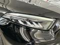 AutoSilver