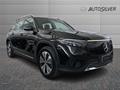 AutoSilver