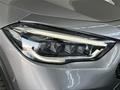 AutoSilver