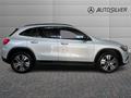 AutoSilver